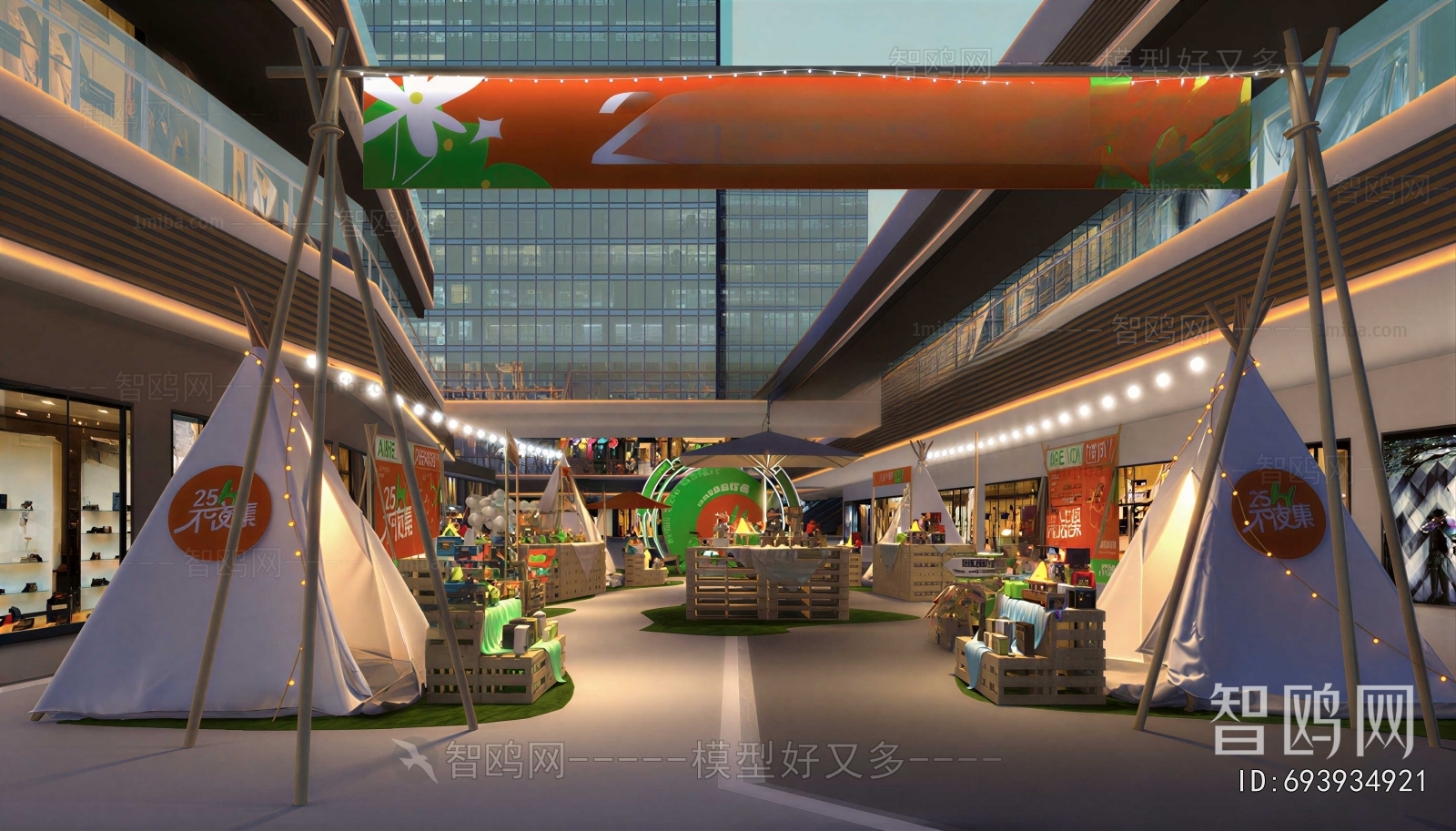 Modern Shopping Mall