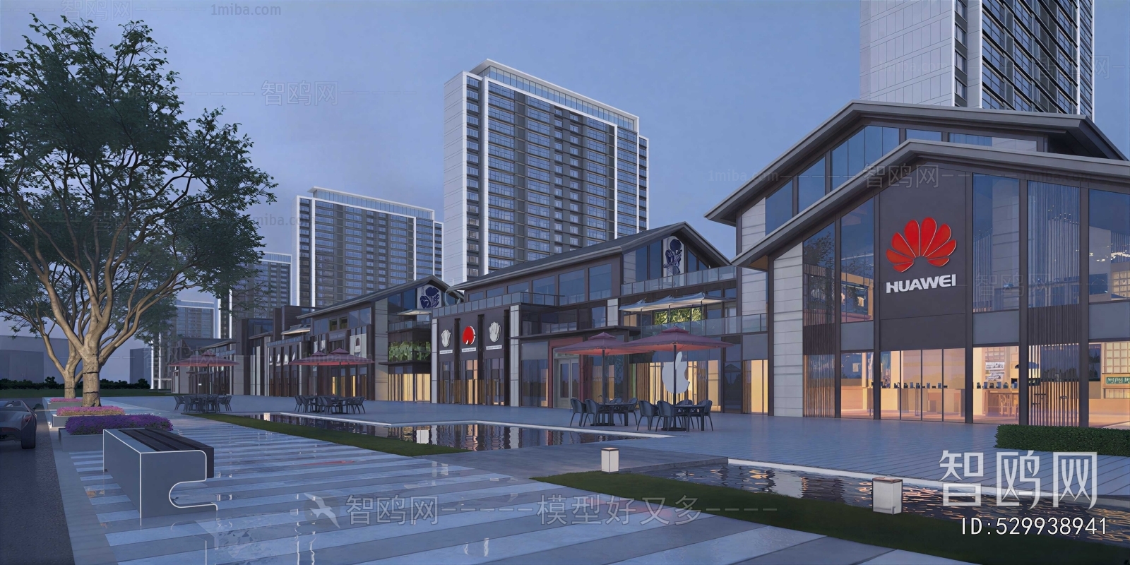 Modern Commercial Street