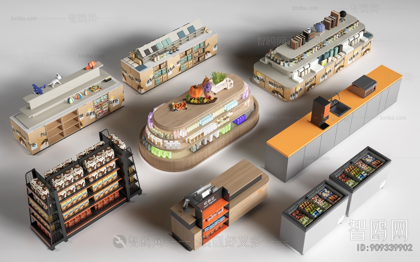 Modern Supermarket Shelf