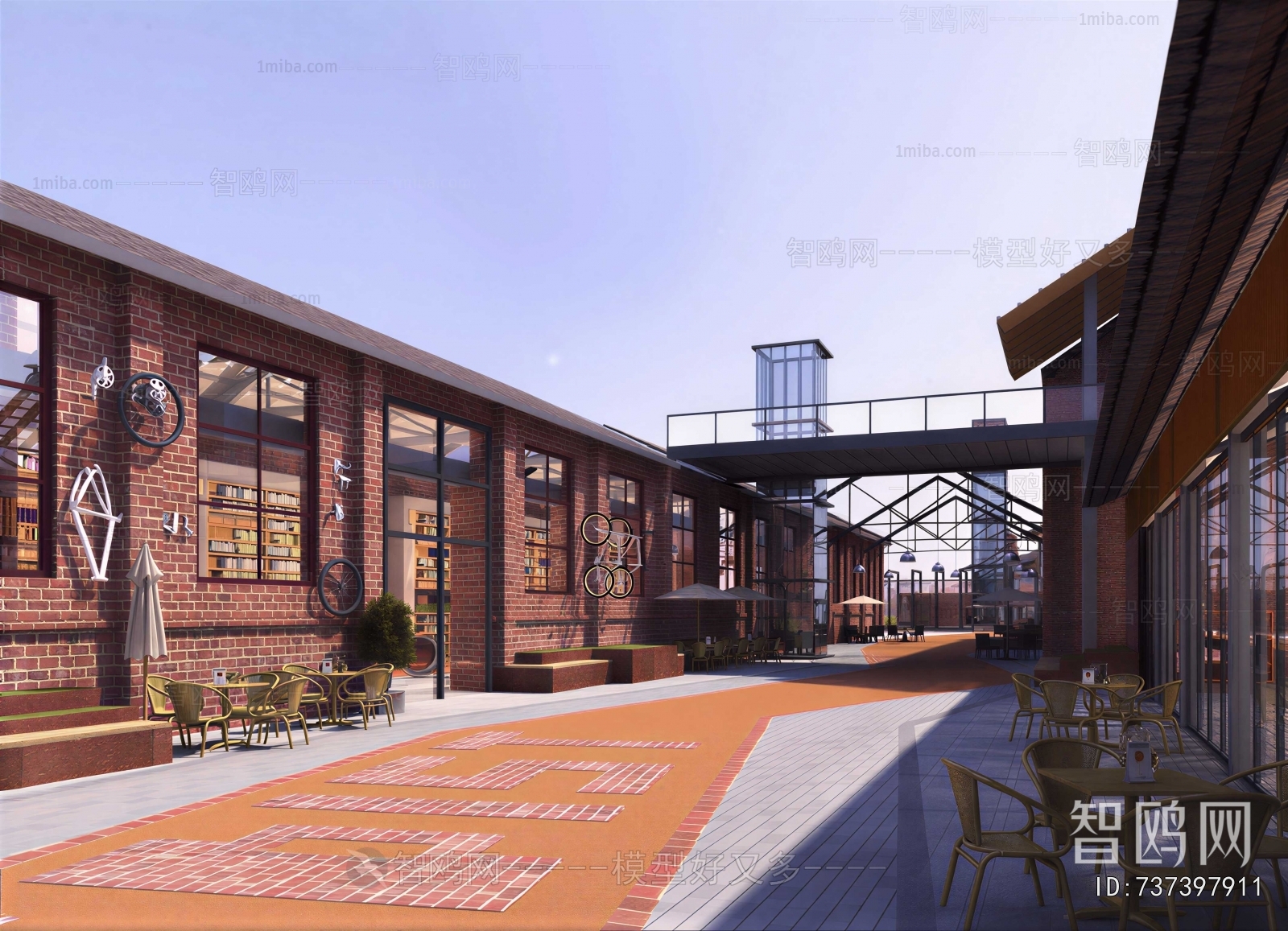 Industrial Style Commercial Street