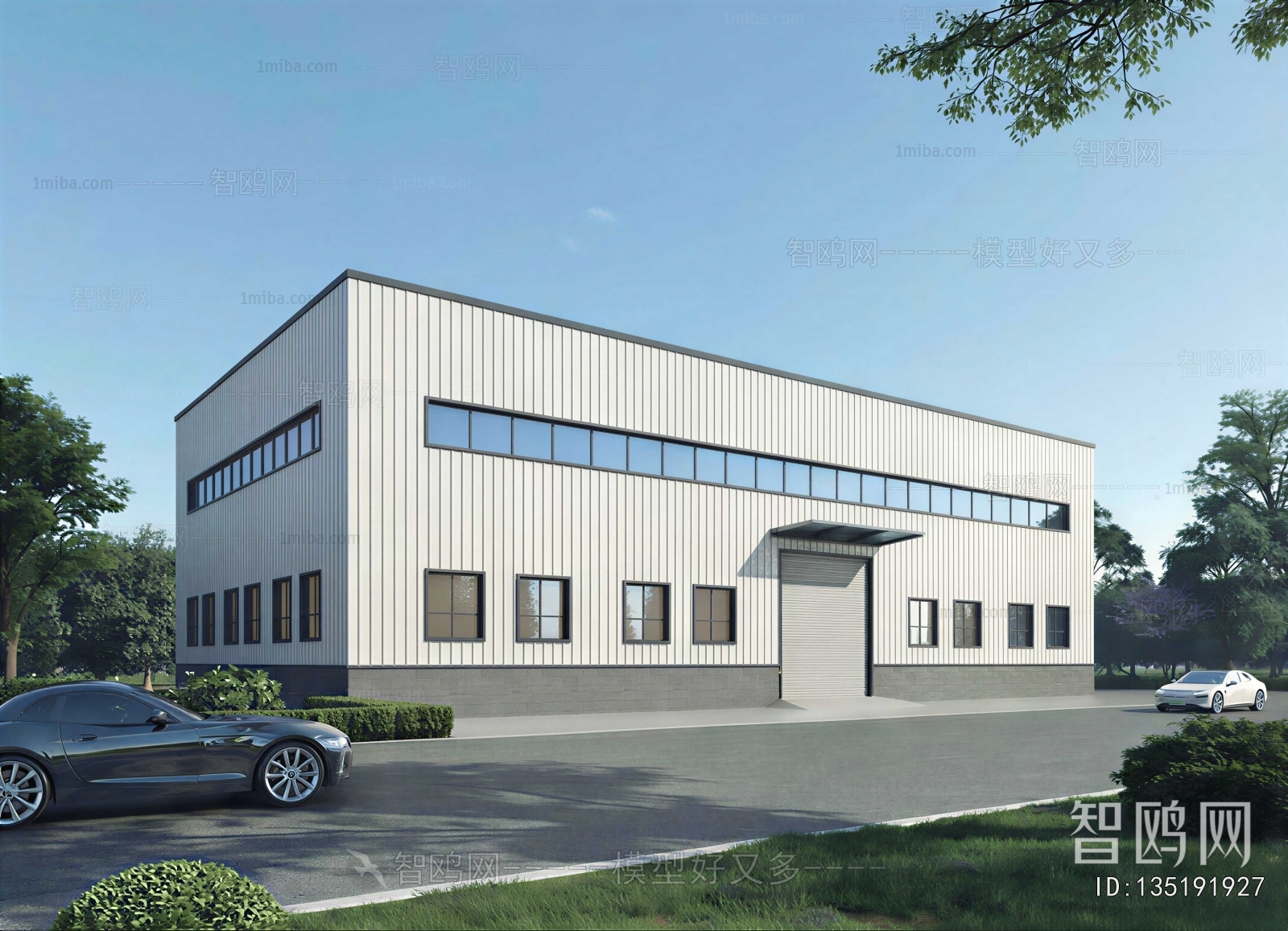 Modern Industrial Building