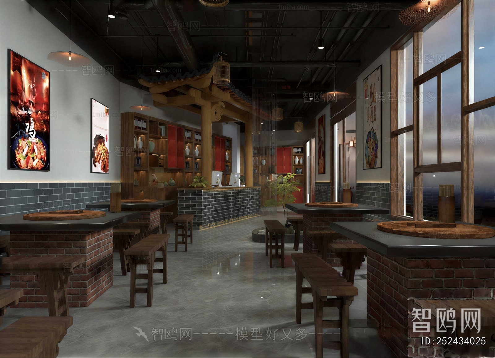 New Chinese Style Restaurant