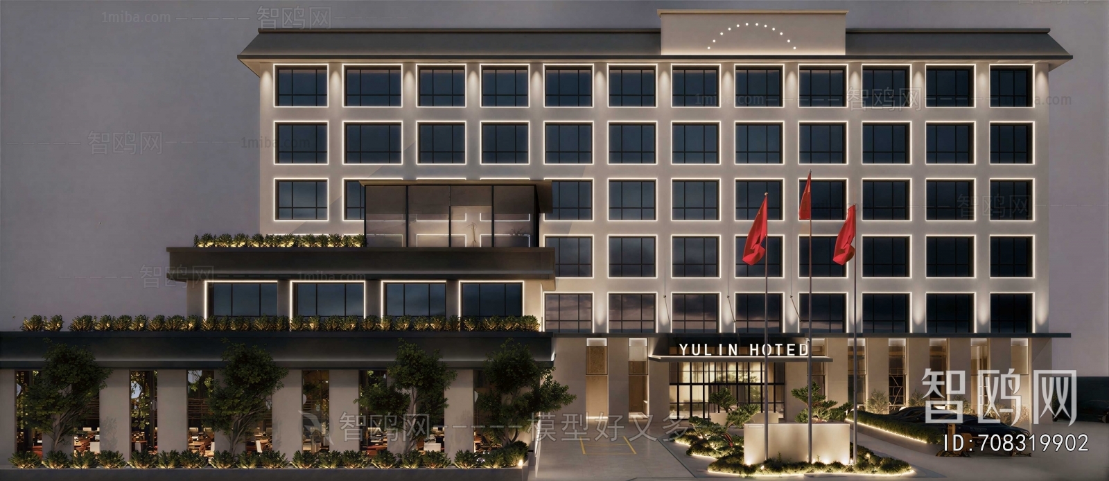 Modern Appearance Of Commercial Building