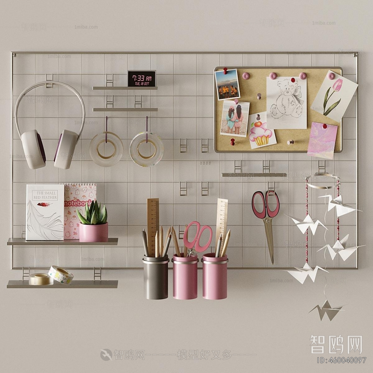 Modern Wall Decoration