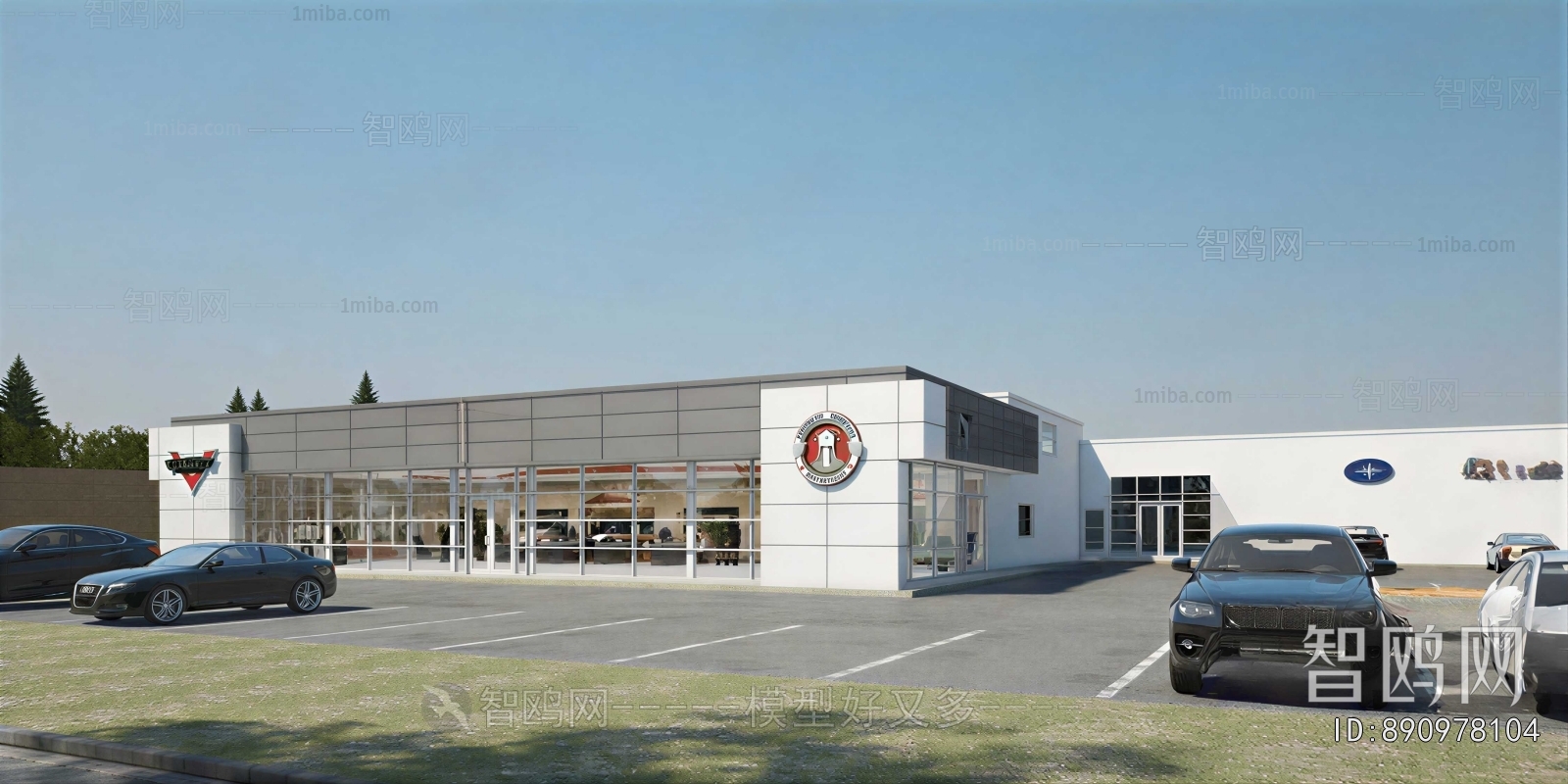 Modern Industrial Building