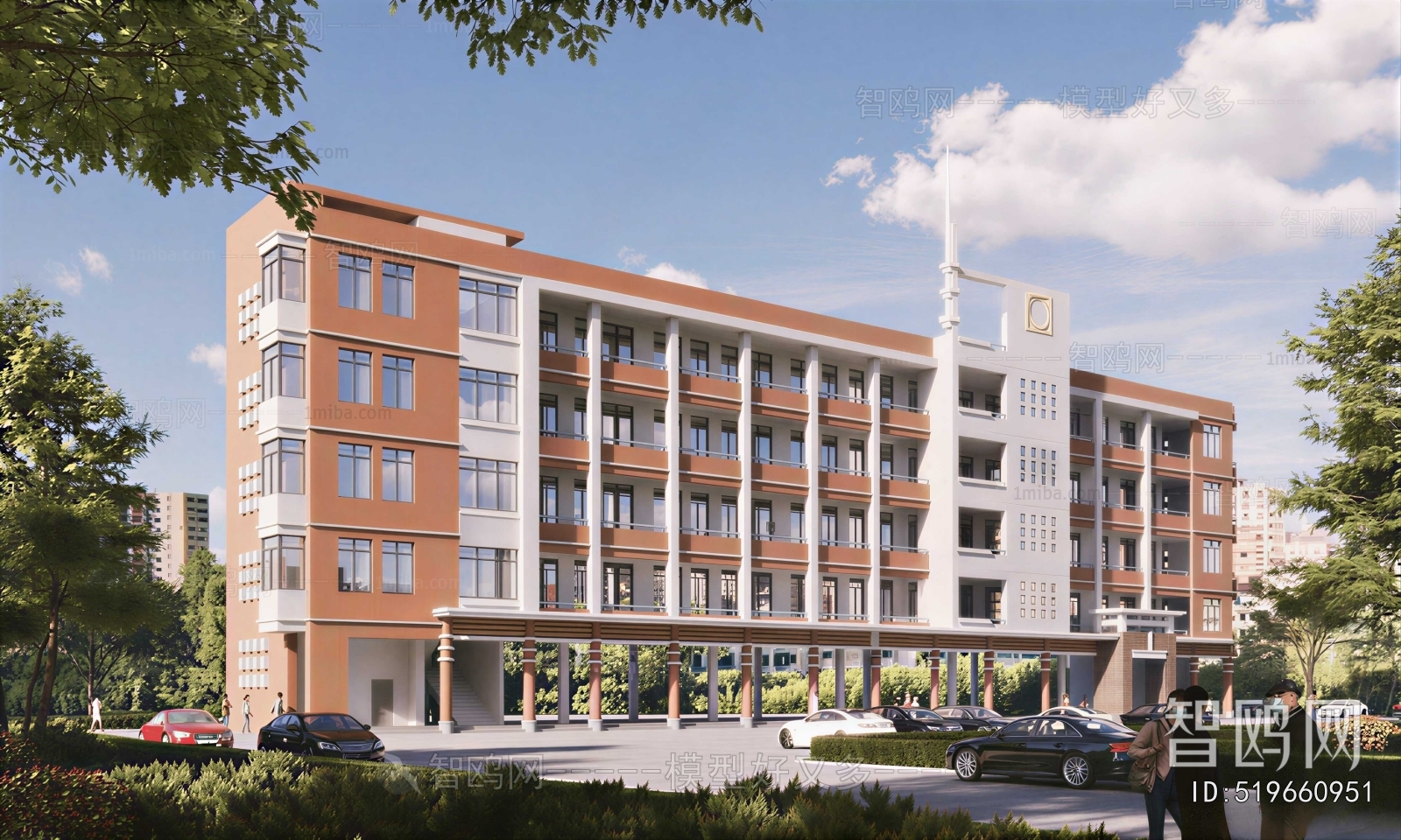 Modern School Building