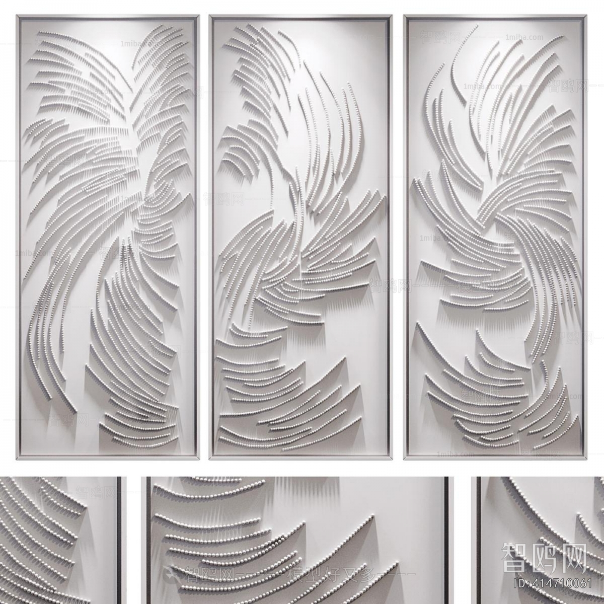 Modern Wall Decoration