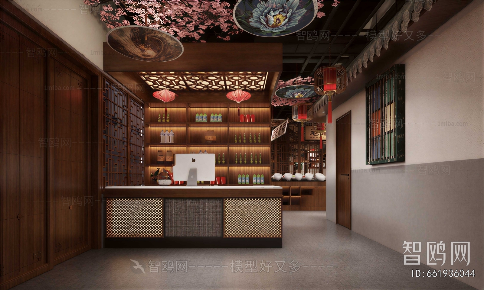 New Chinese Style Restaurant