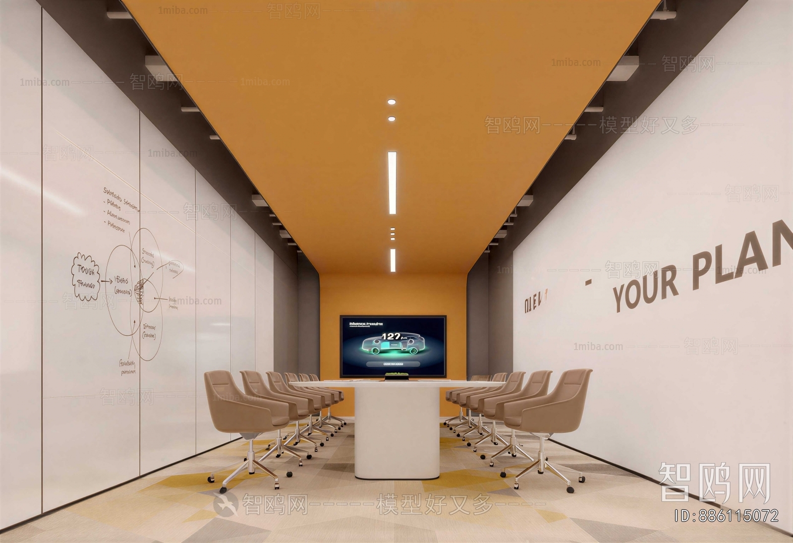Modern Meeting Room