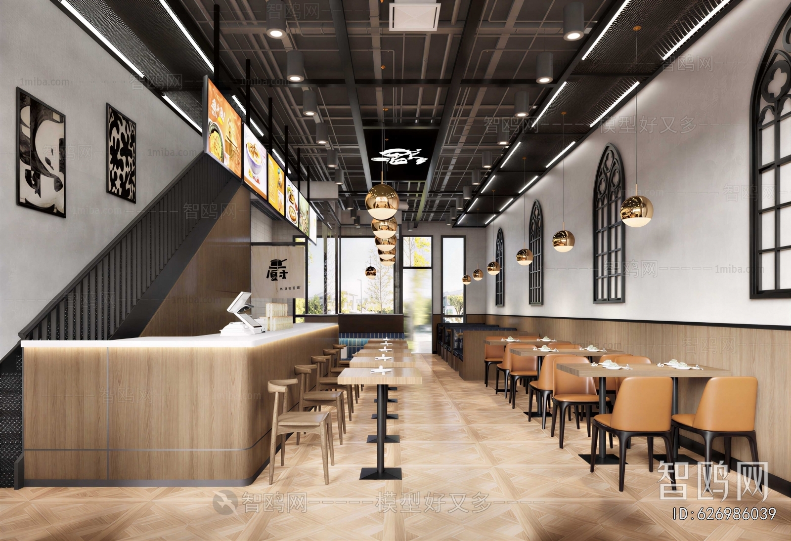 Modern Restaurant