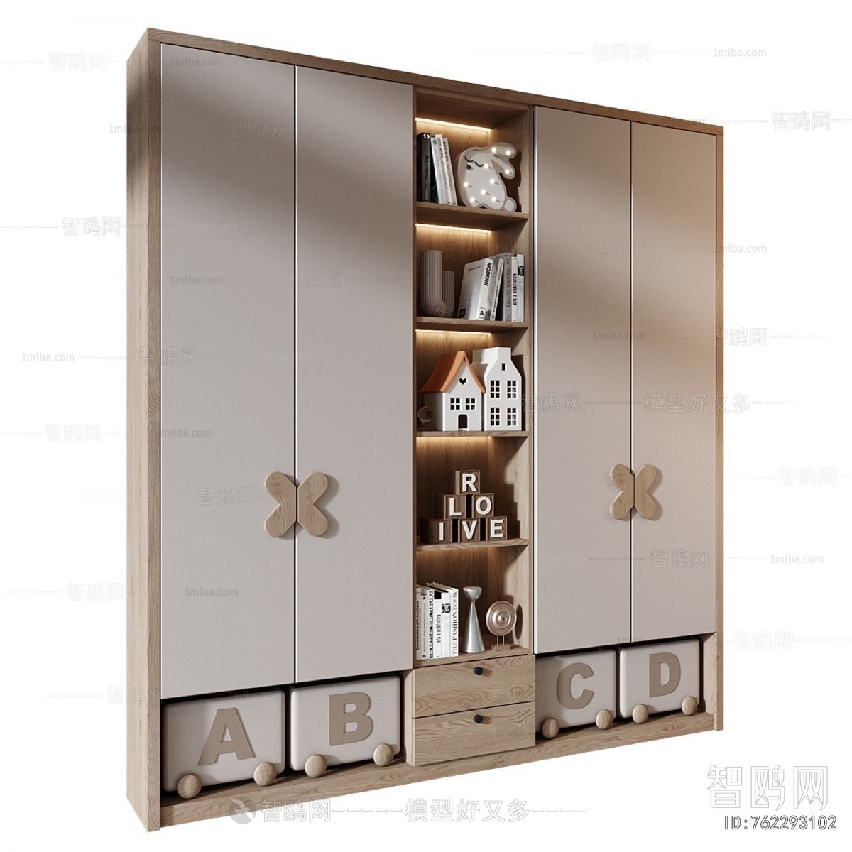 Modern The Wardrobe