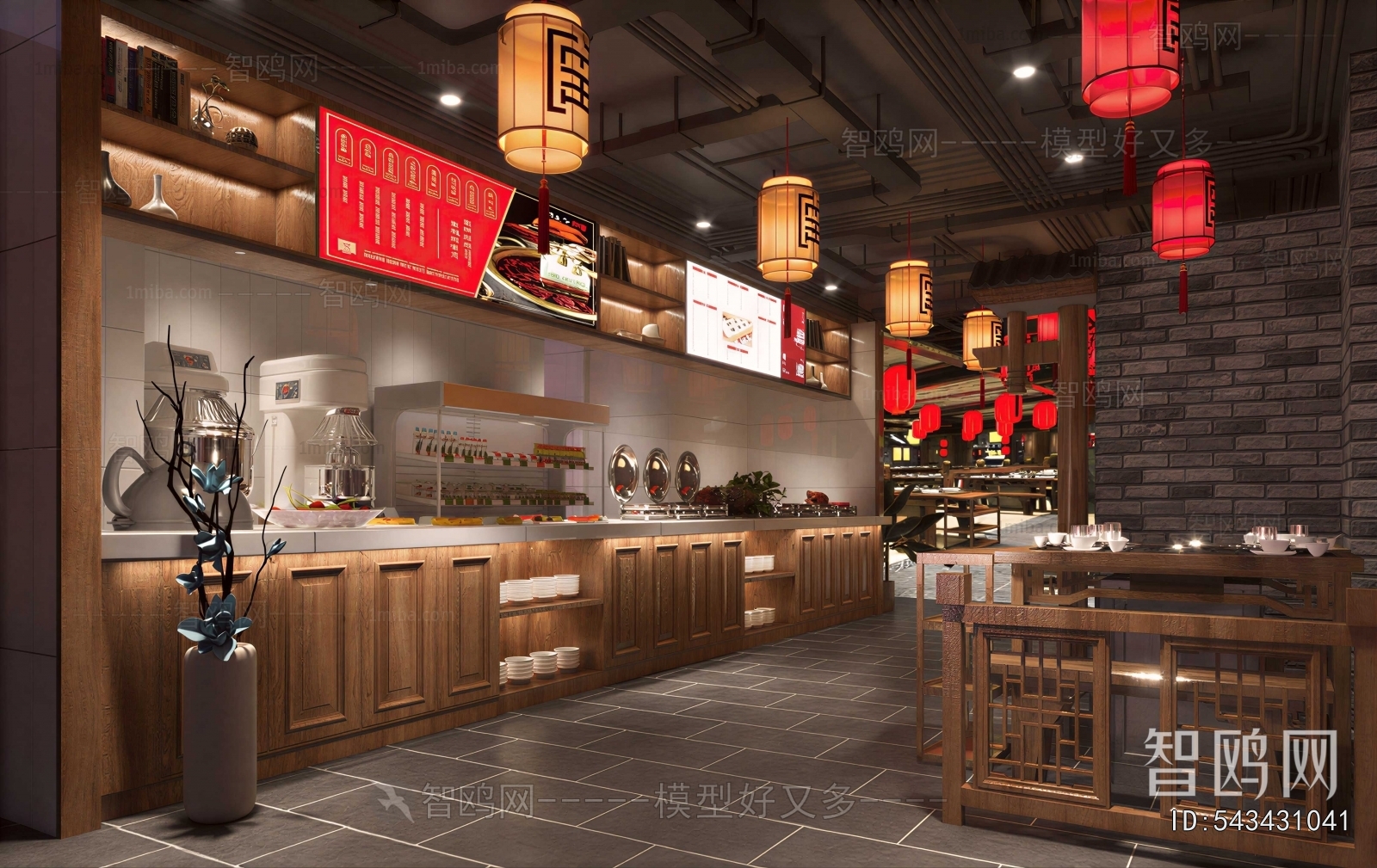 New Chinese Style Restaurant