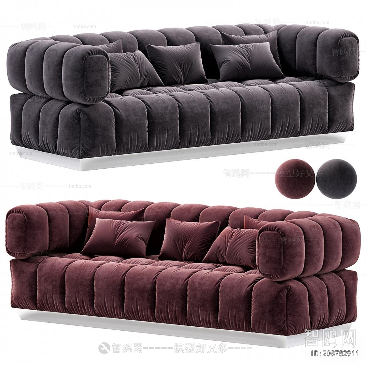 Modern Multi Person Sofa