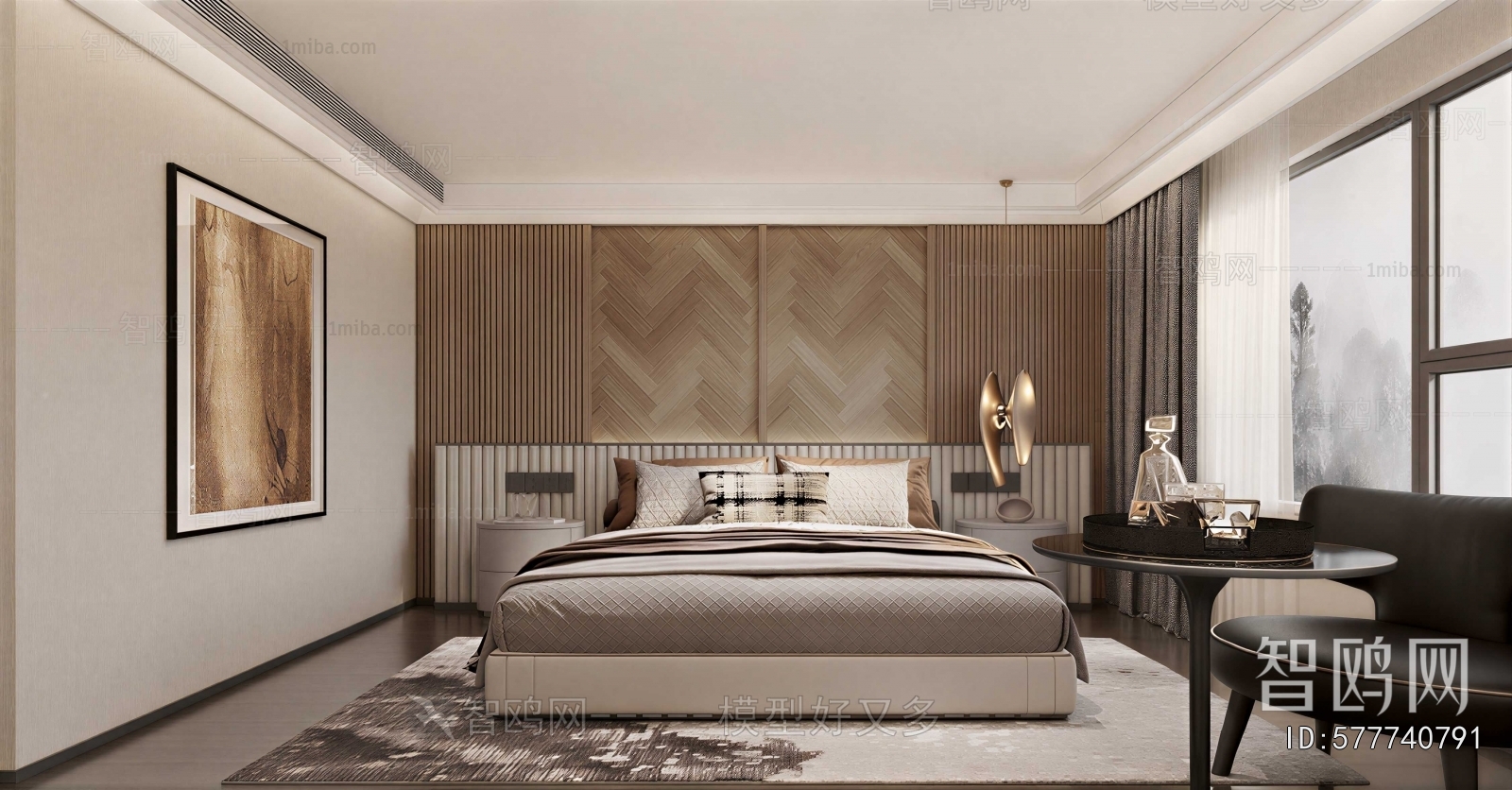 Modern Bedroom