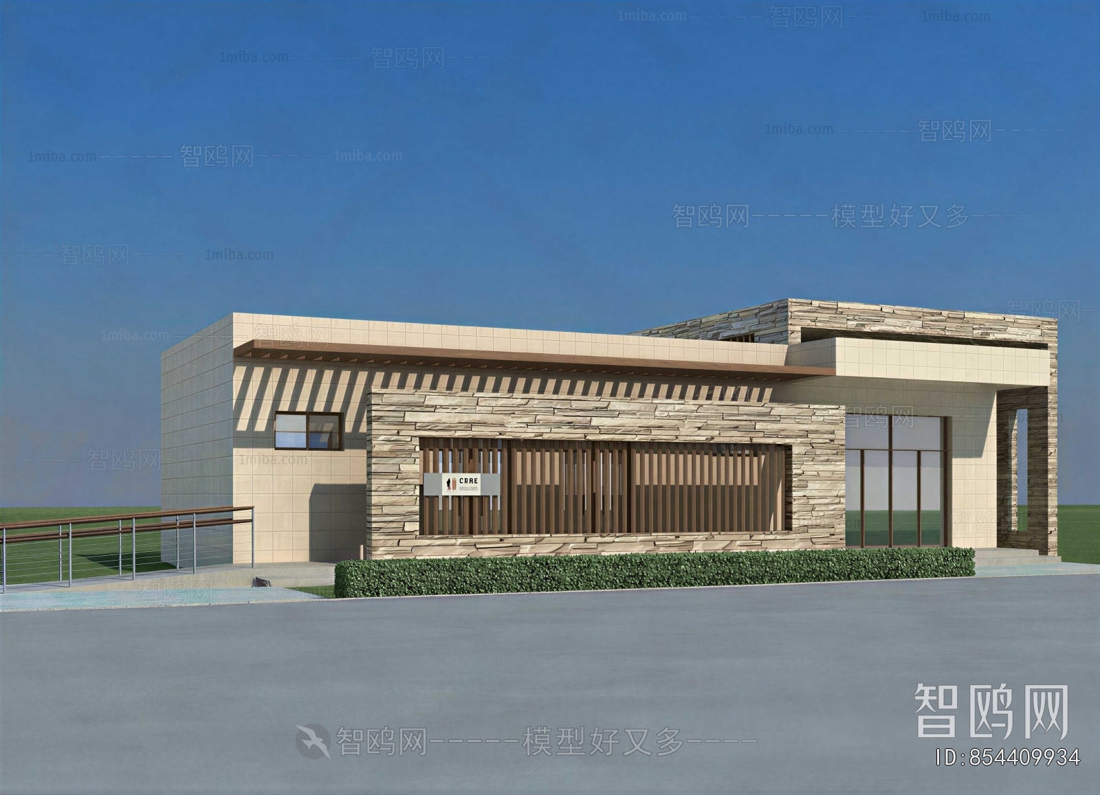 Modern Public Building