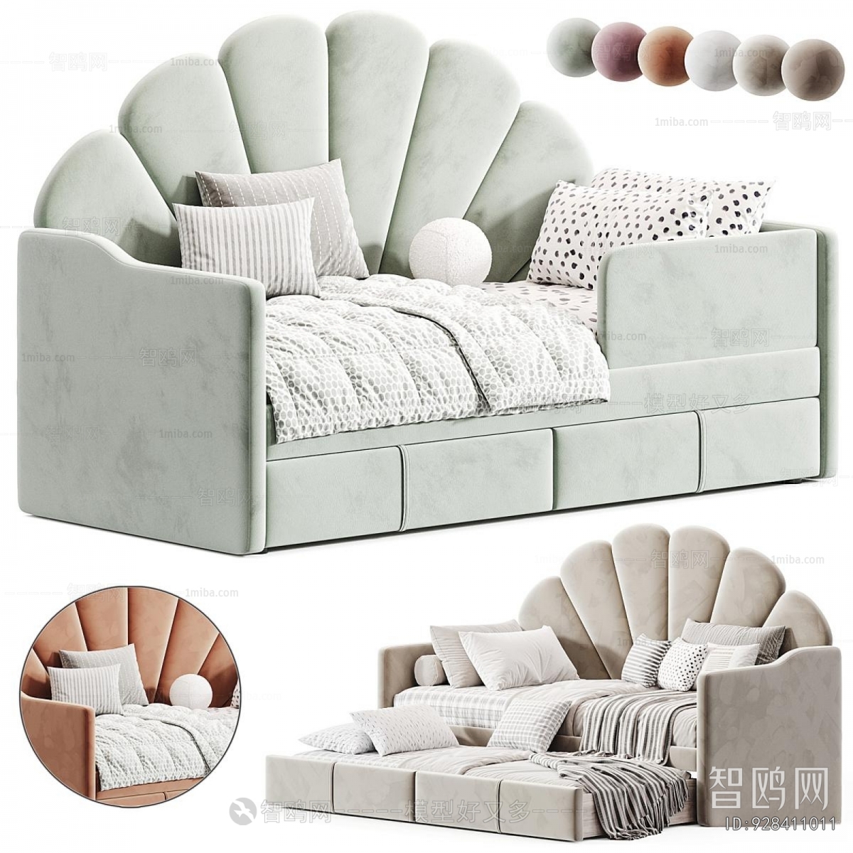 Modern Child's Bed