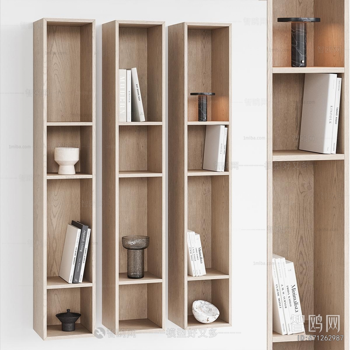 Modern Bookcase