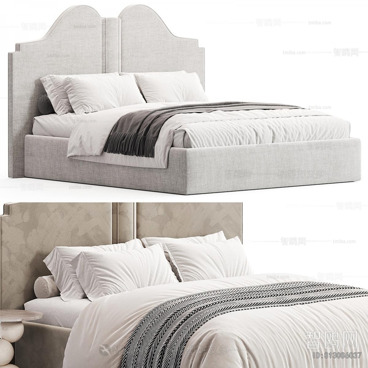 Modern Double Bed