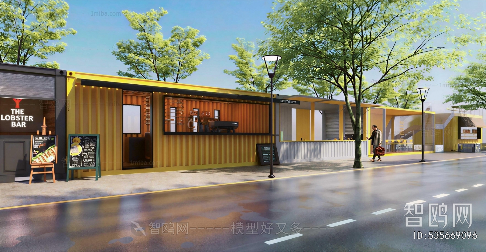 Chinese Style Appearance Of Commercial Building