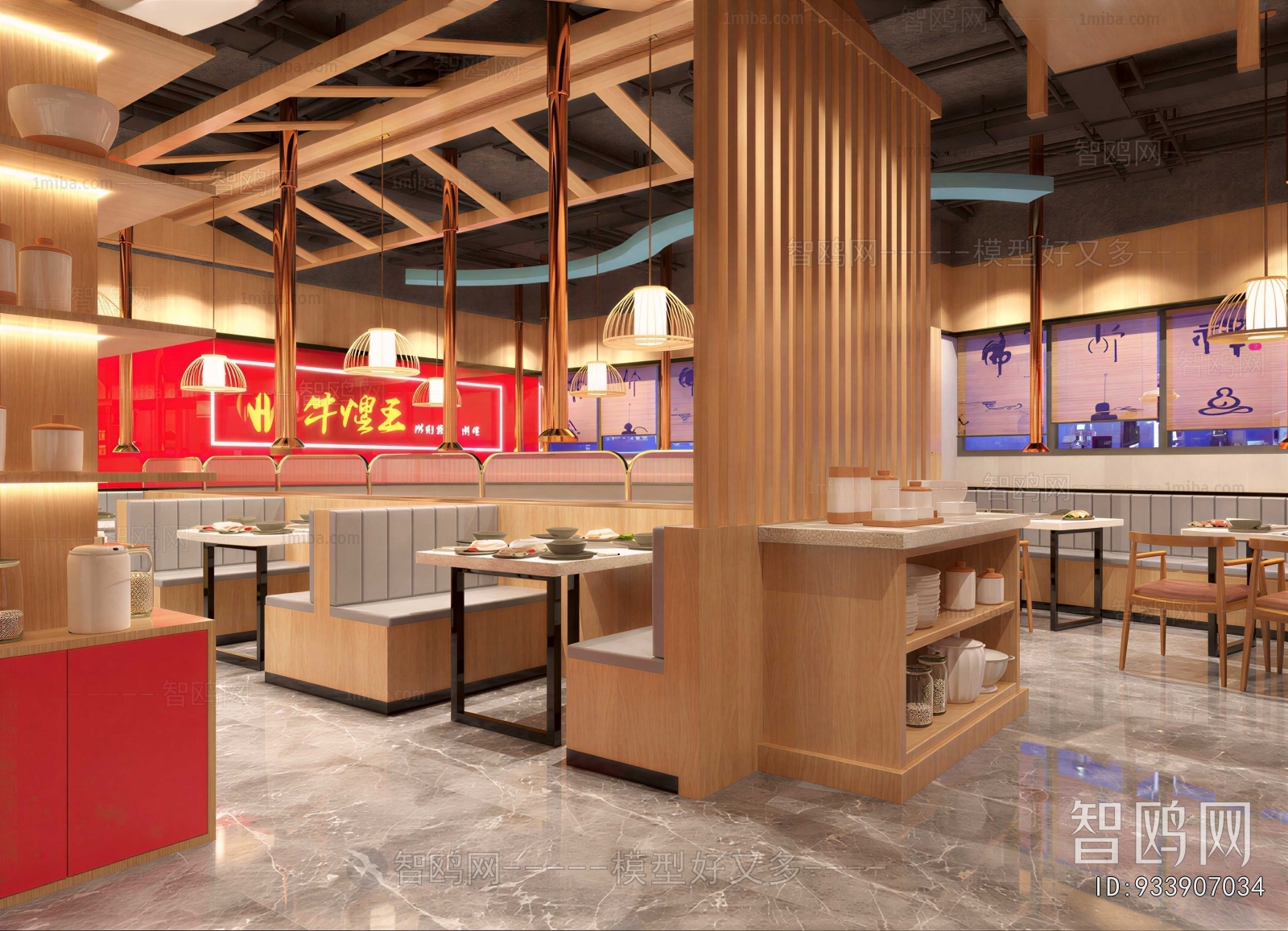 New Chinese Style Restaurant