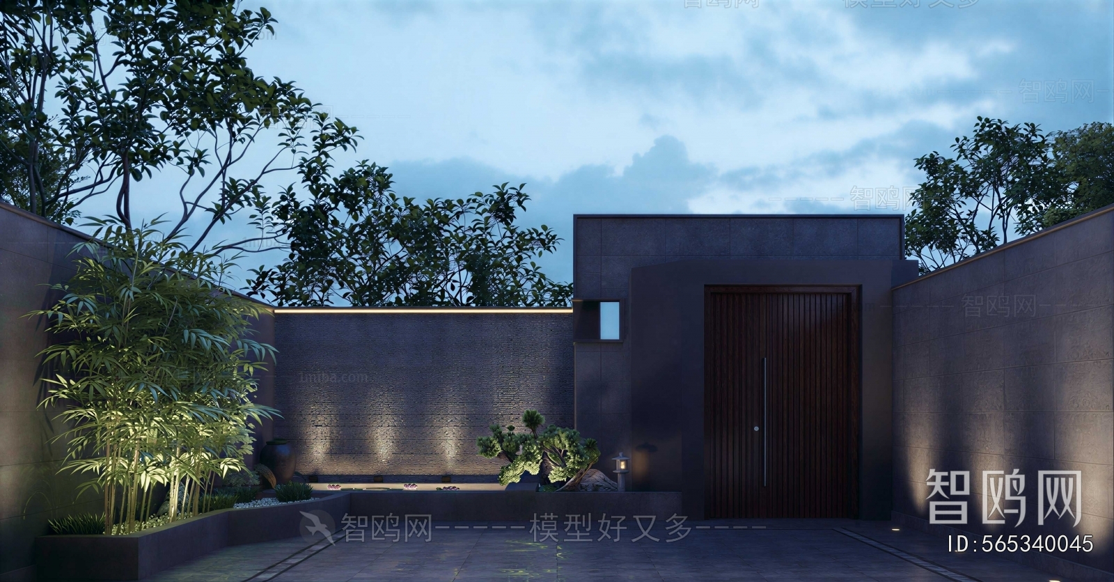 Modern Courtyard/landscape