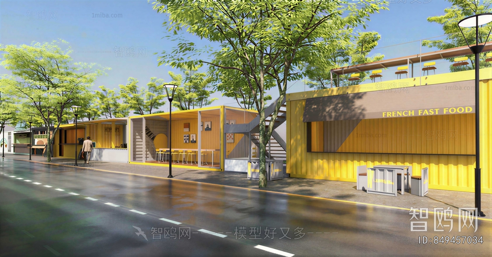 Modern Appearance Of Commercial Building