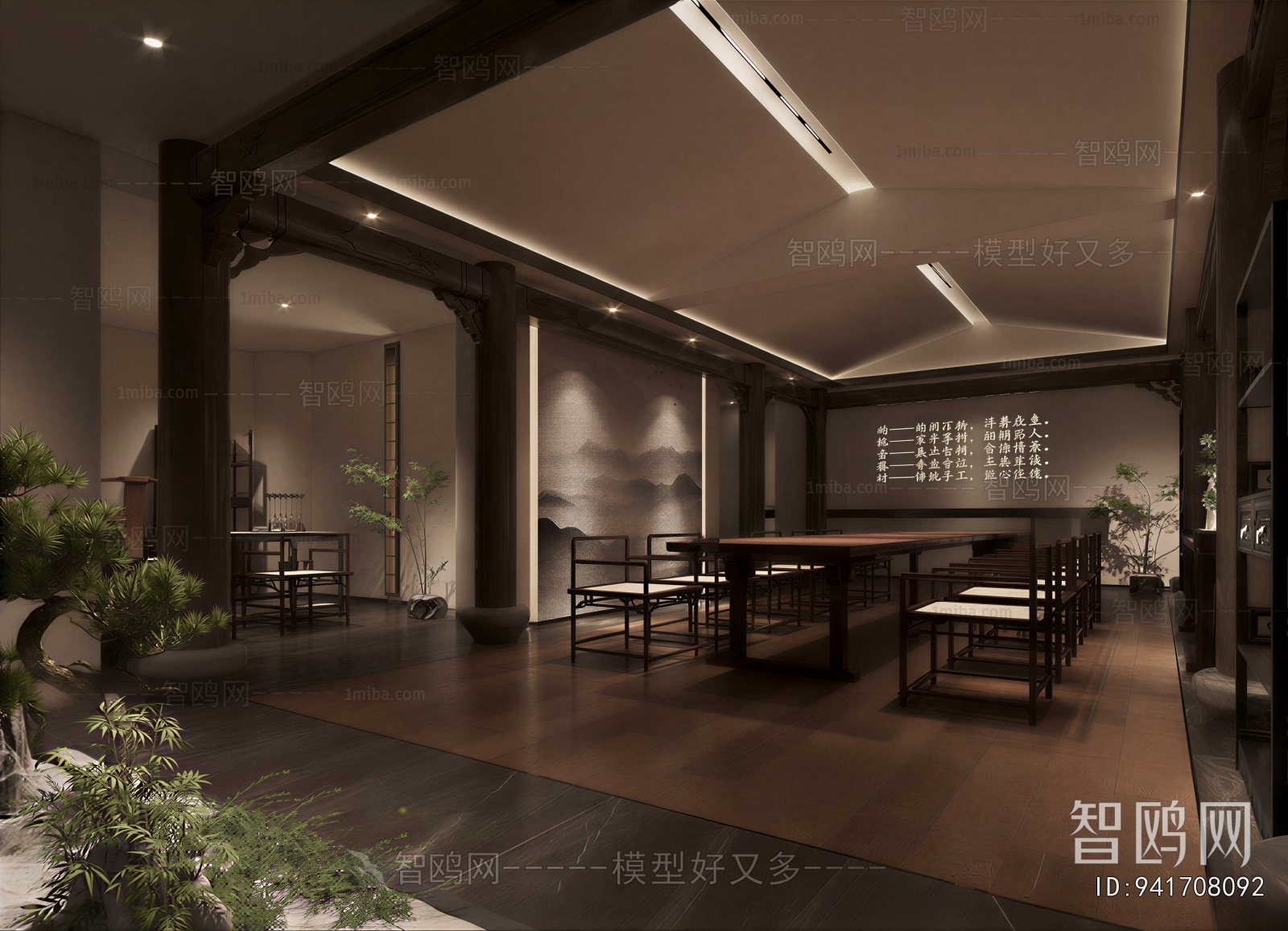 New Chinese Style Tea House