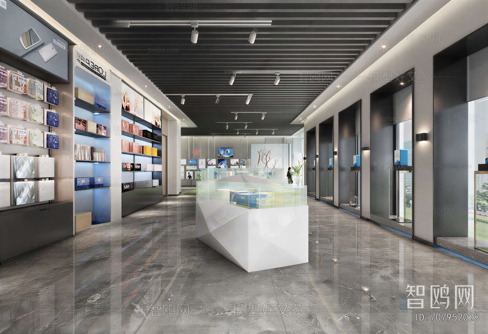 Modern Exhibition Hall