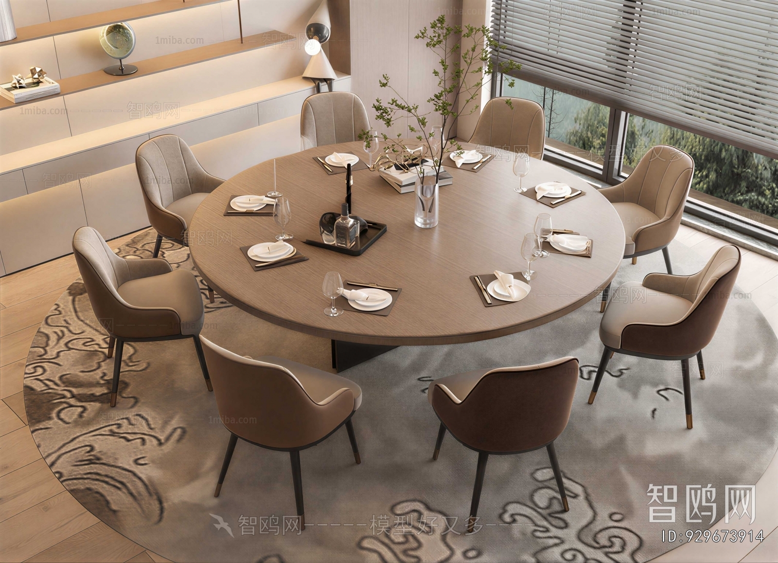 Modern Dining Table And Chairs