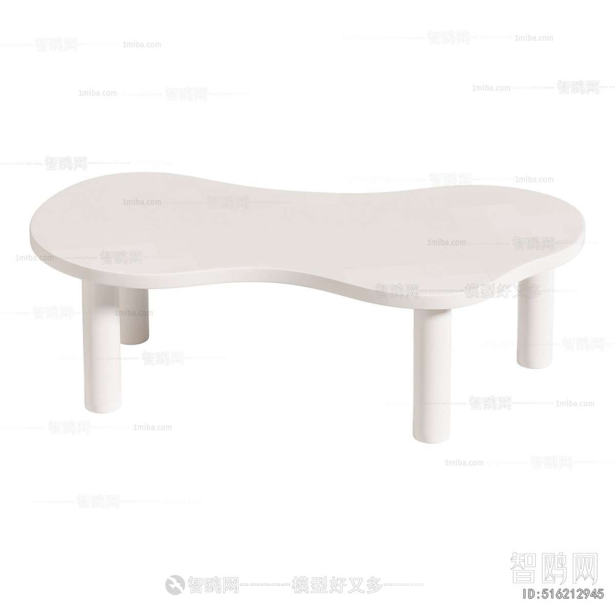 Modern Children's Table/chair