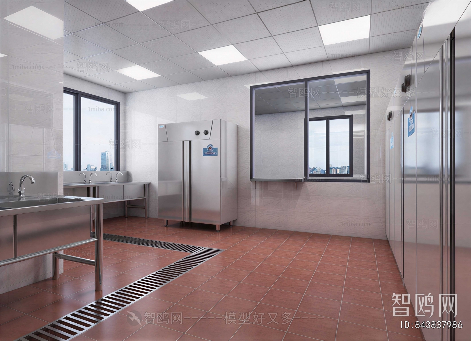 Modern Central Kitchen