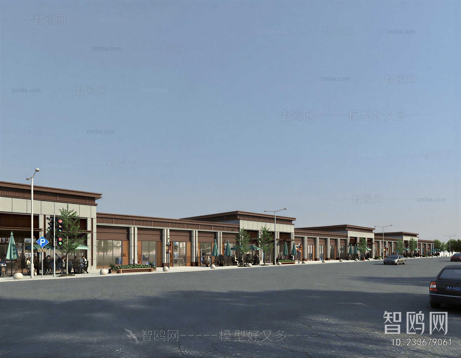 Modern Commercial Street