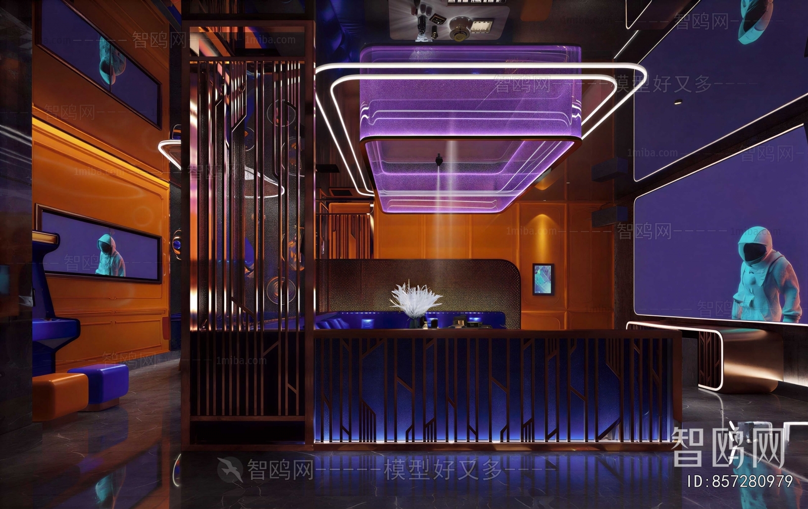Modern Bar