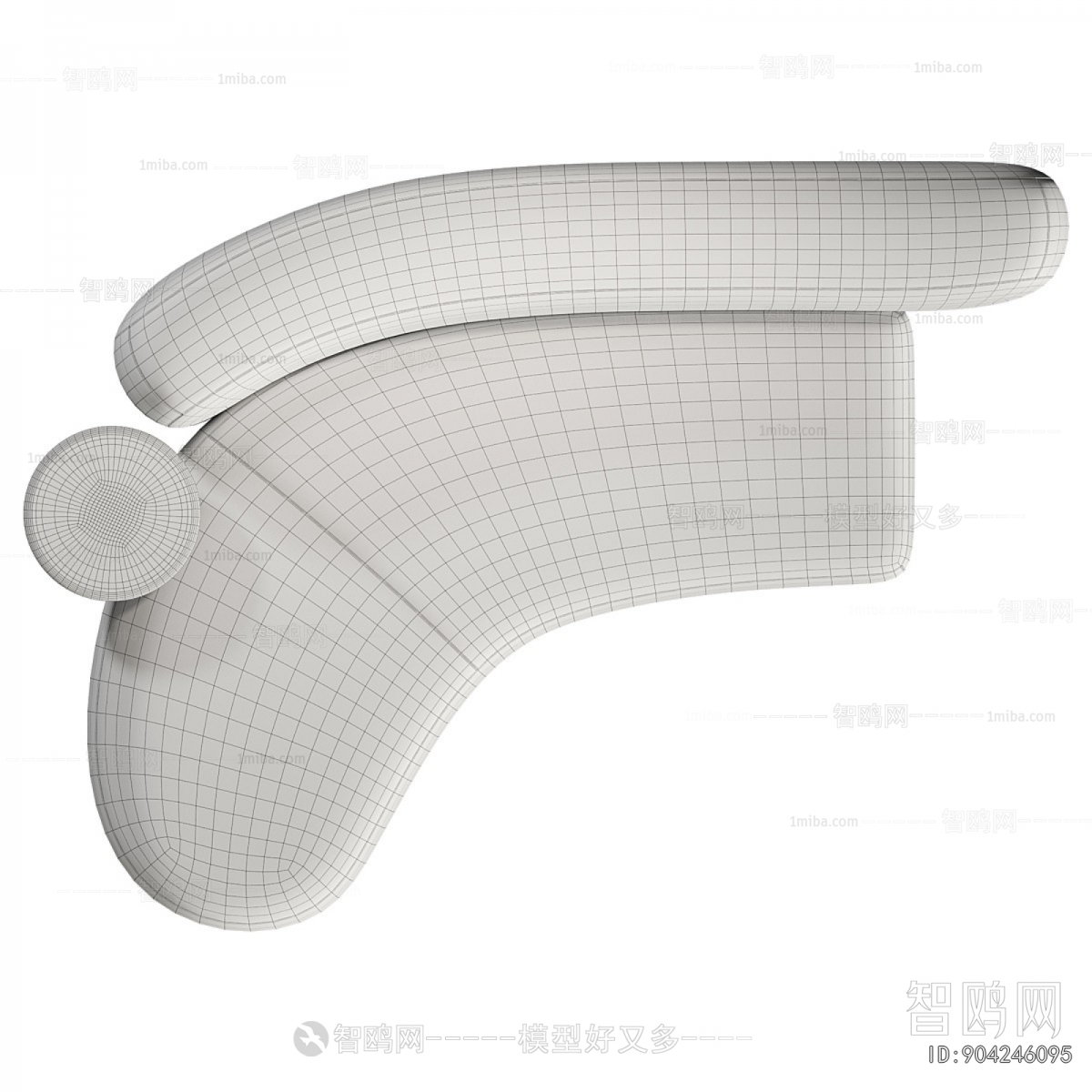 Modern Curved Sofa