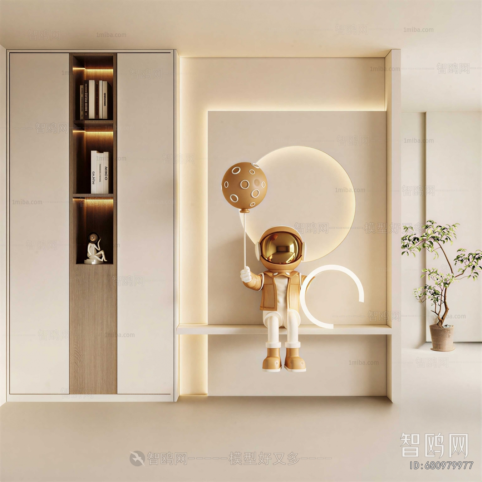 Modern Hallway