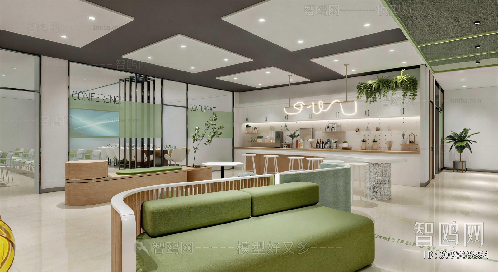 Modern Milk Tea Shop