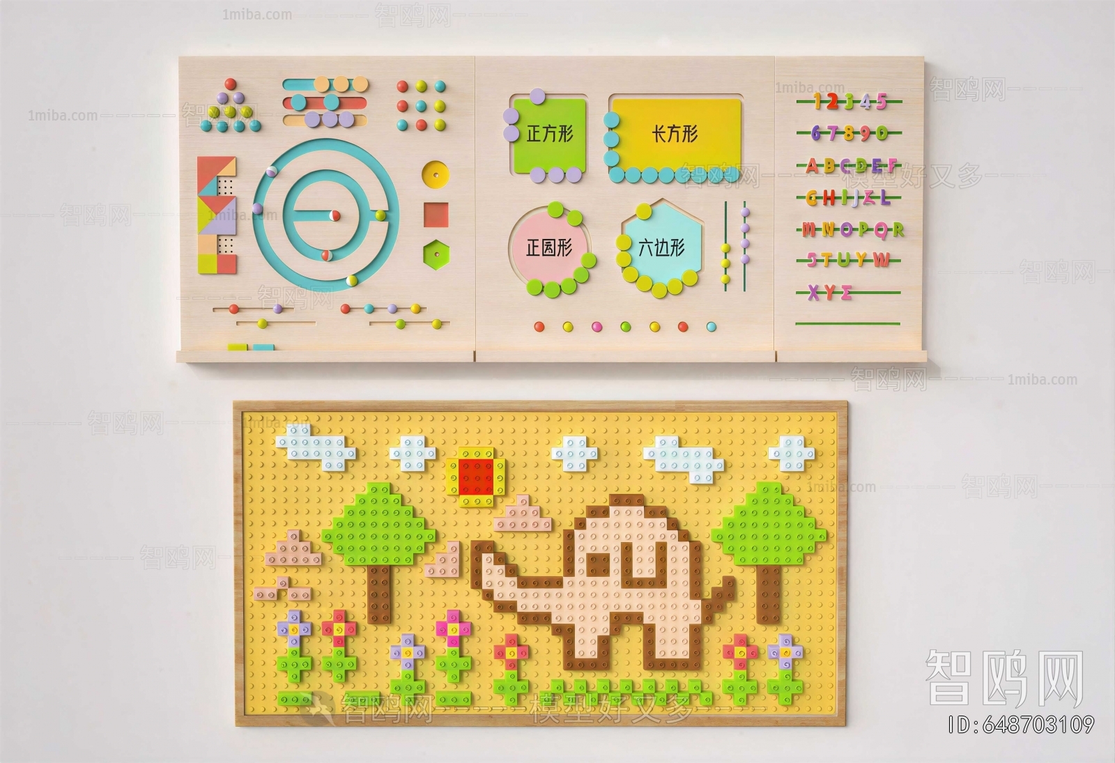 Modern Wall Decoration