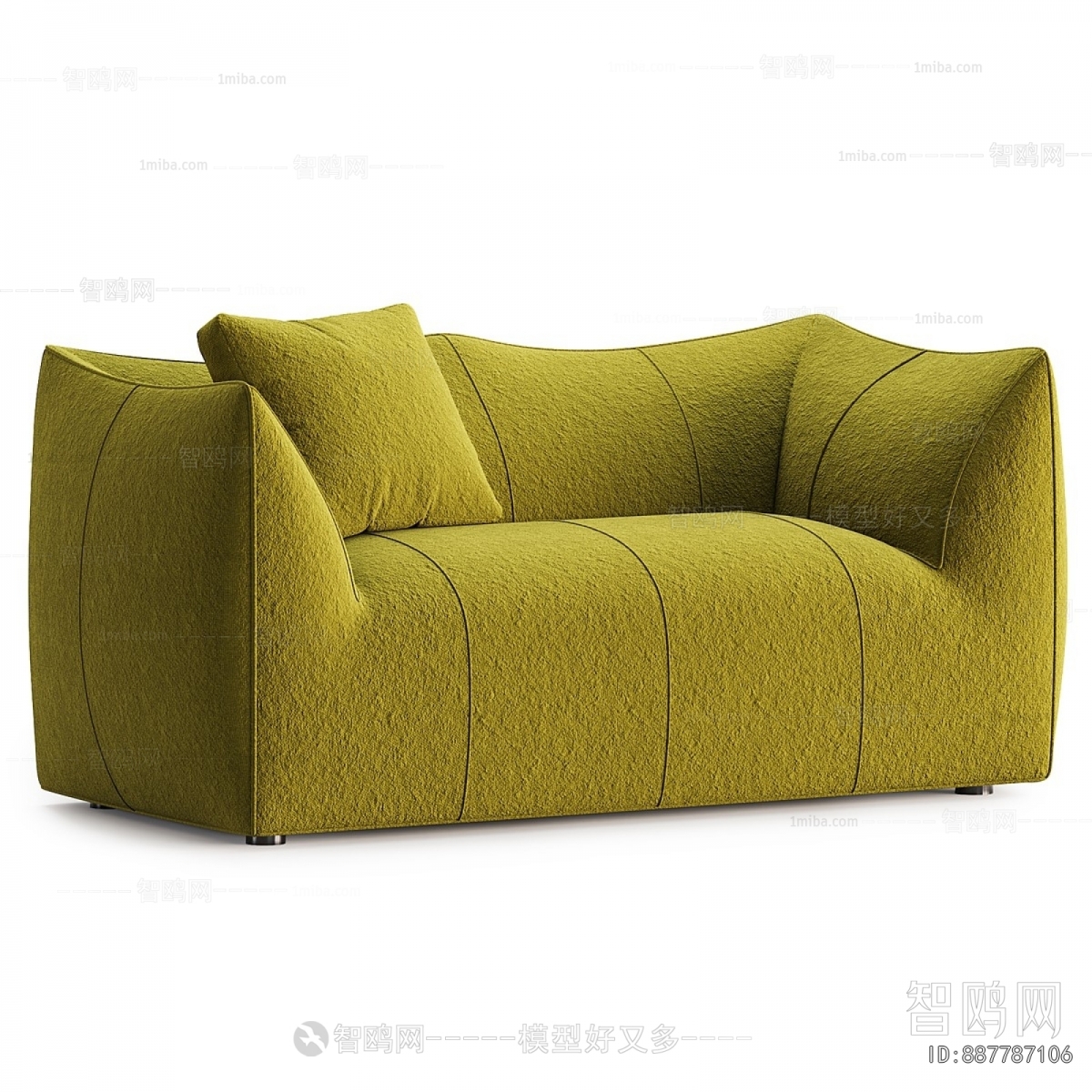 Modern A Sofa For Two