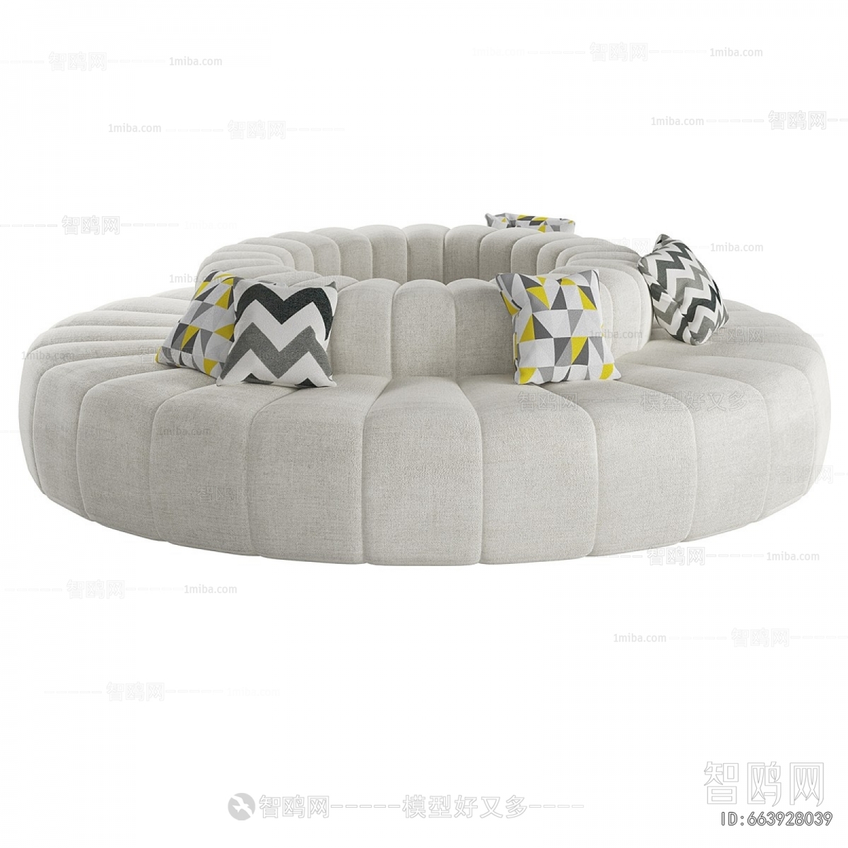 Modern Curved Sofa