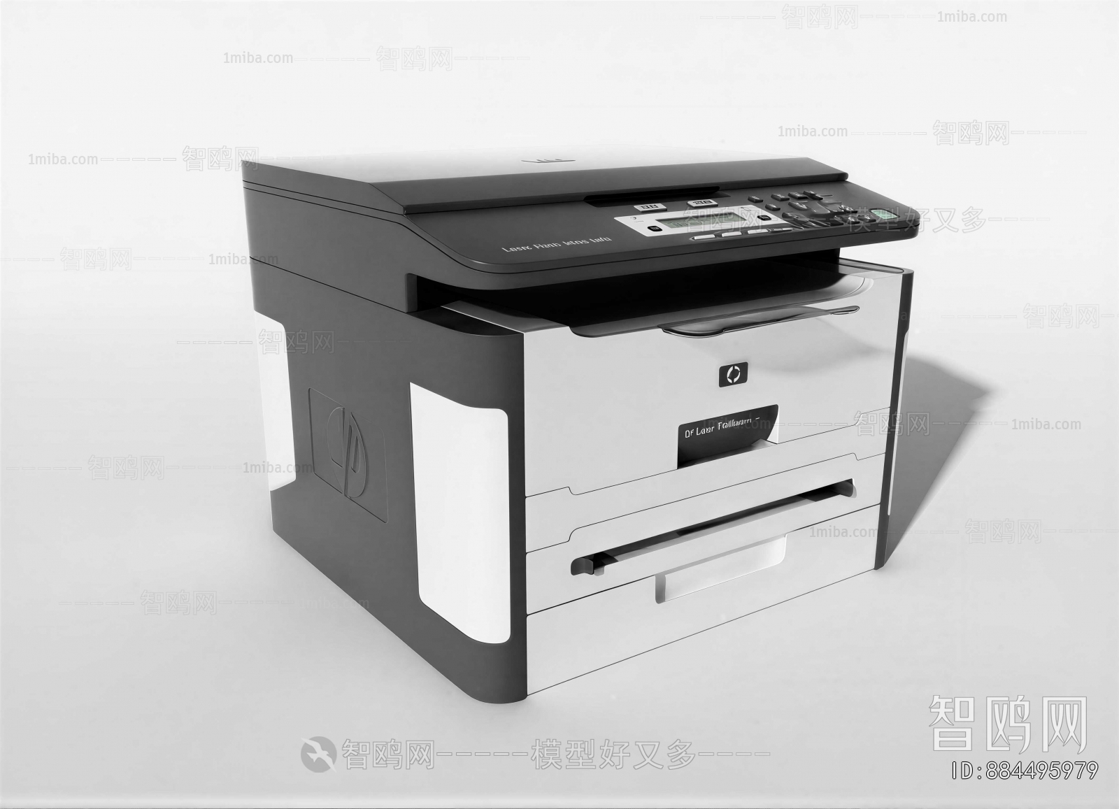 Modern Office Equipment