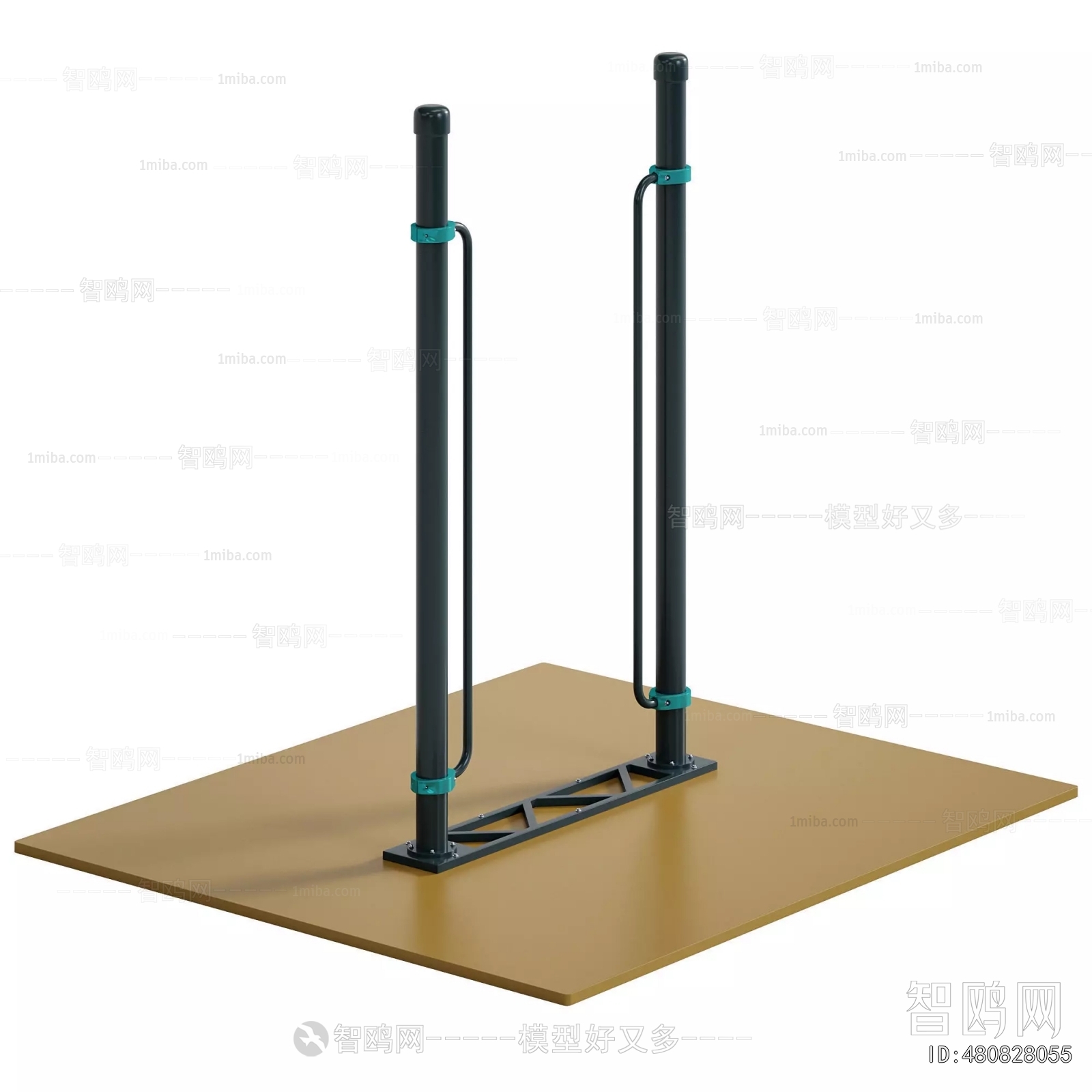 Modern Other