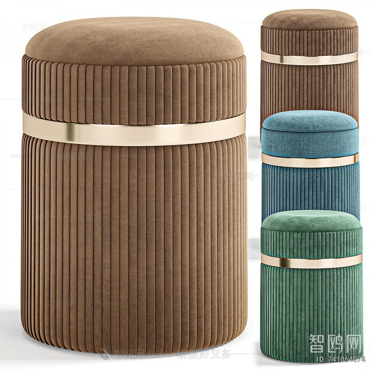 Modern Stool