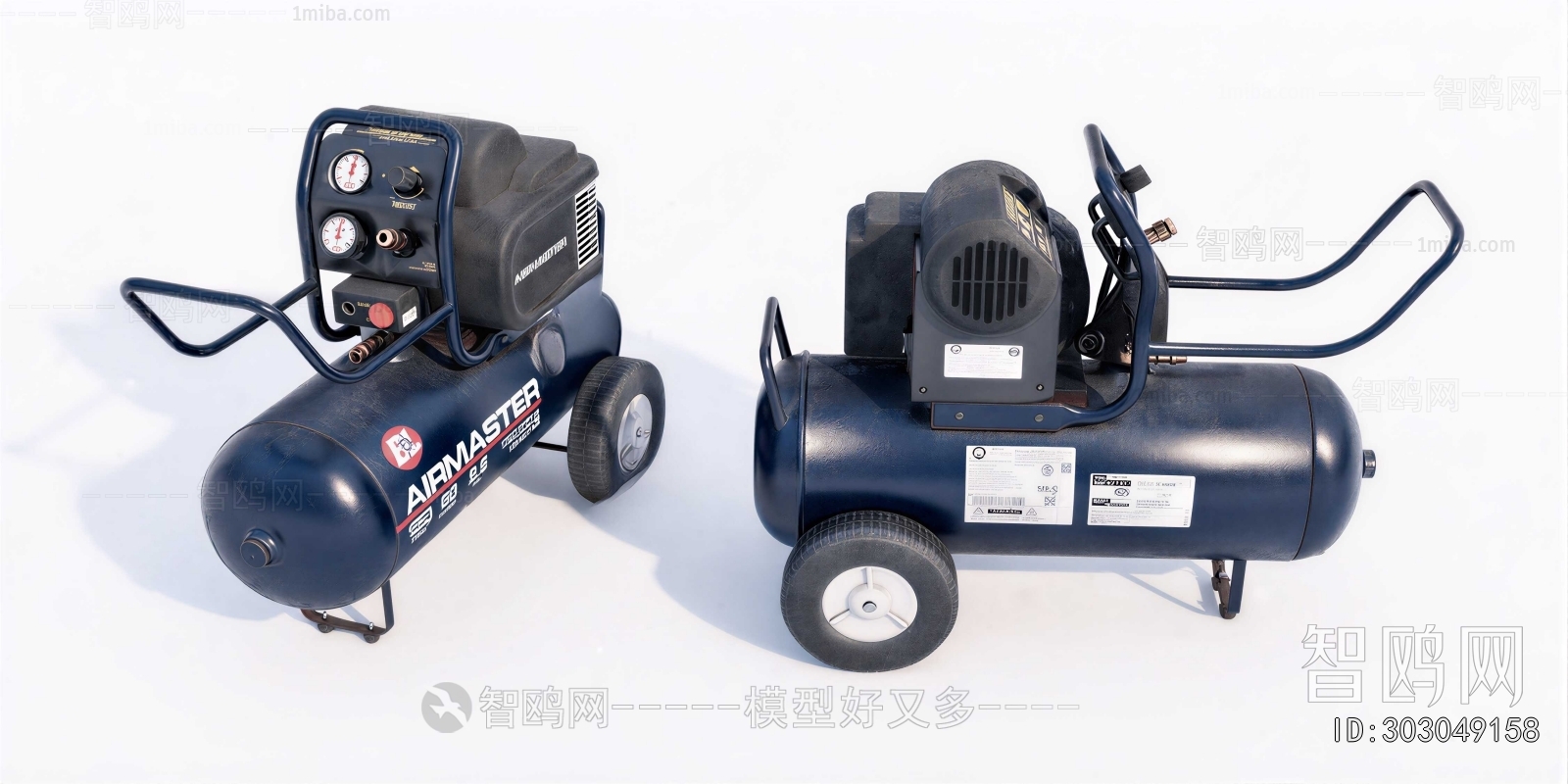 Modern Industrial Equipment