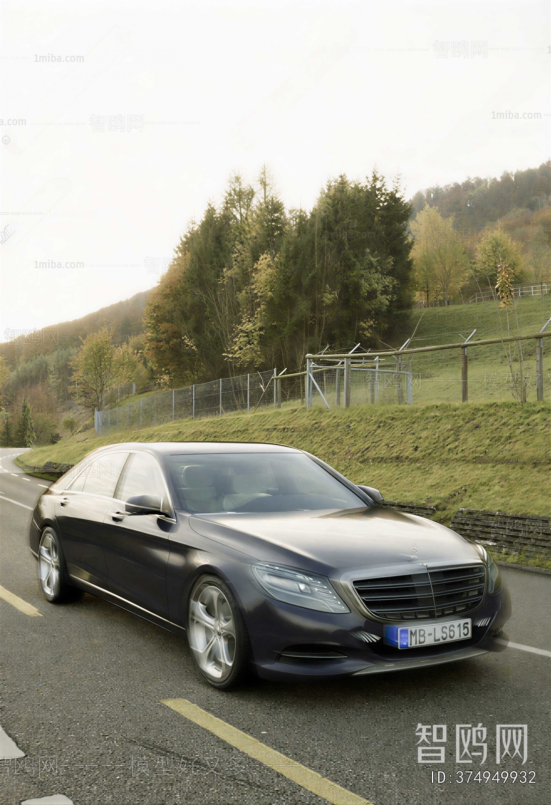 Modern Car
