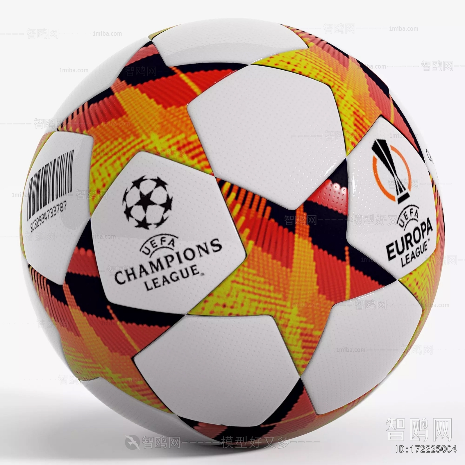 Modern Ball Equipment