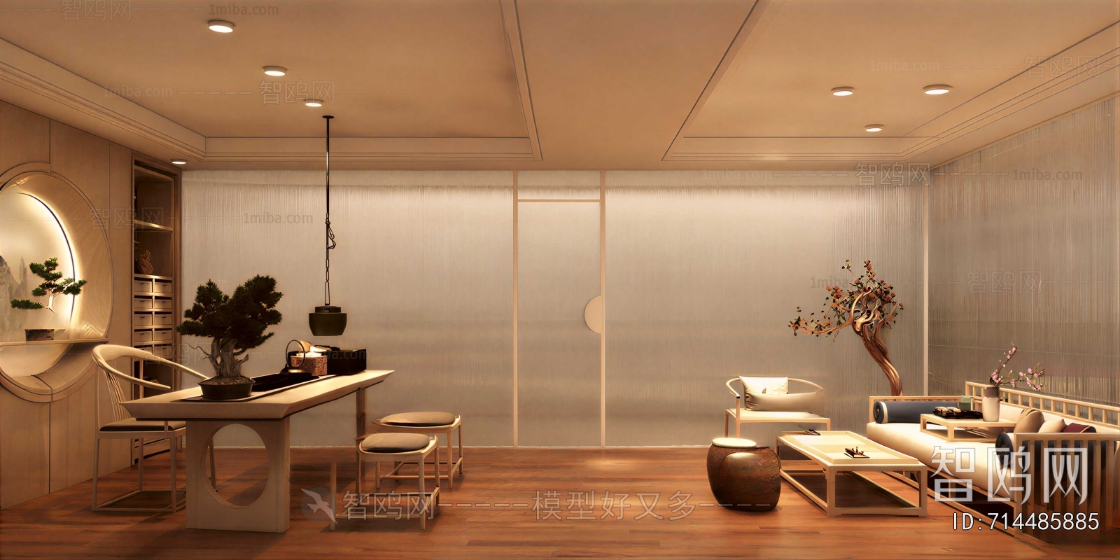 New Chinese Style Tea House