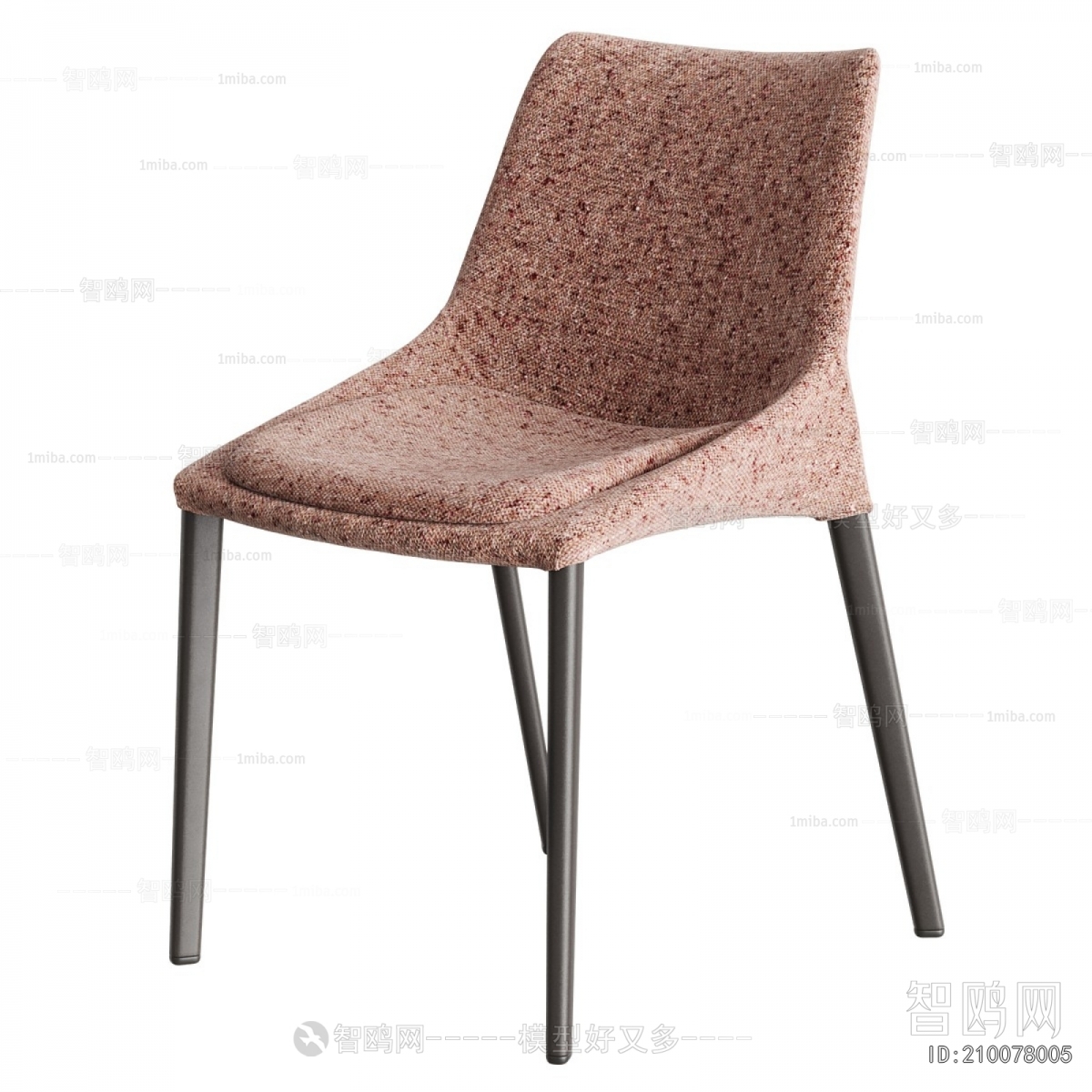 Modern Dining Chair