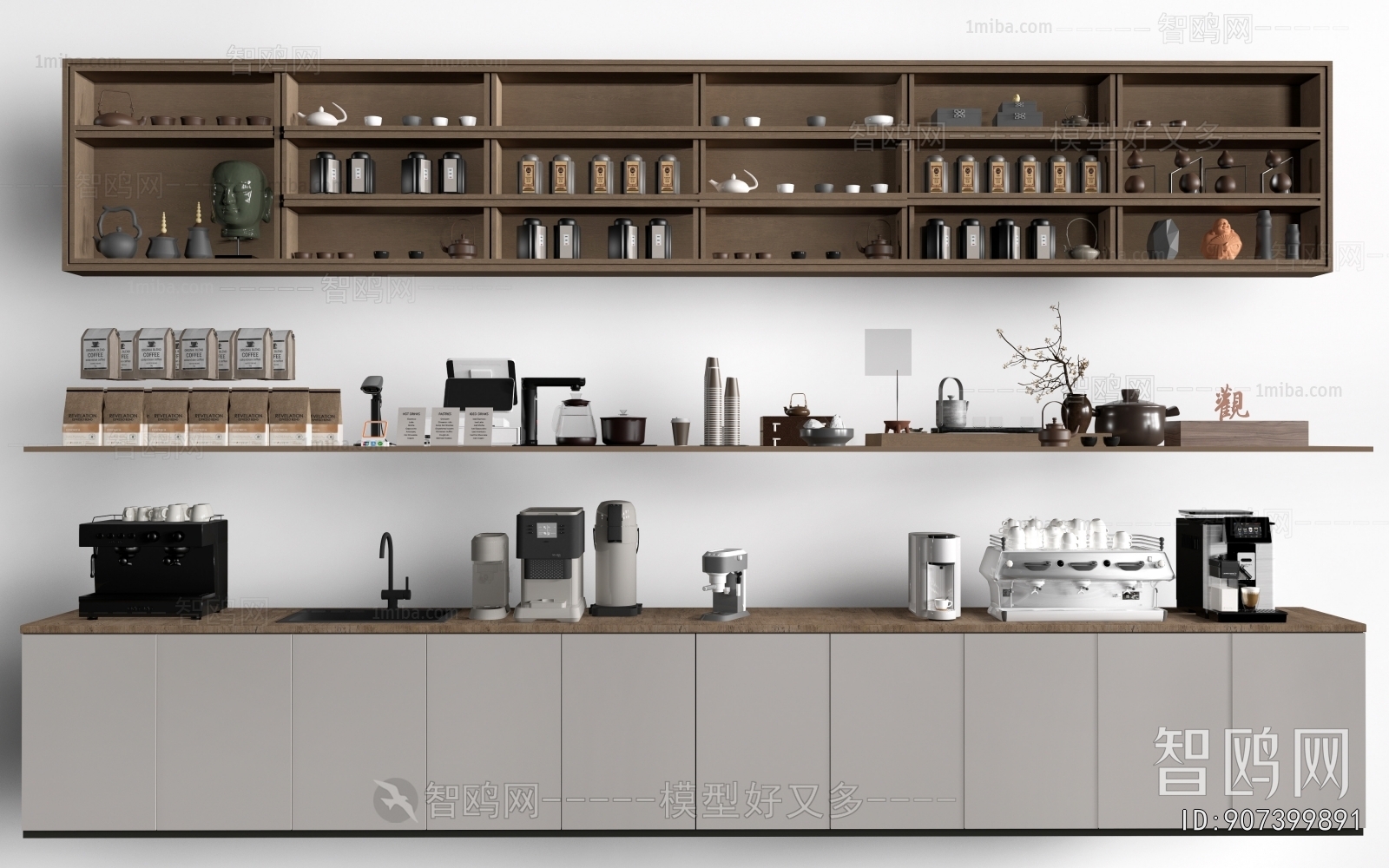 Modern Operation Console