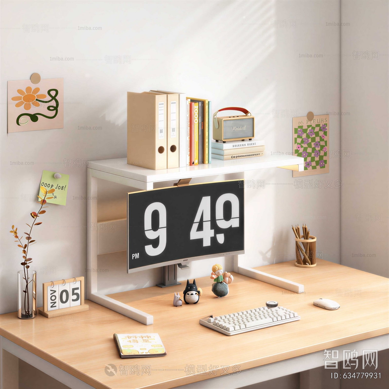 Modern Office Supplies