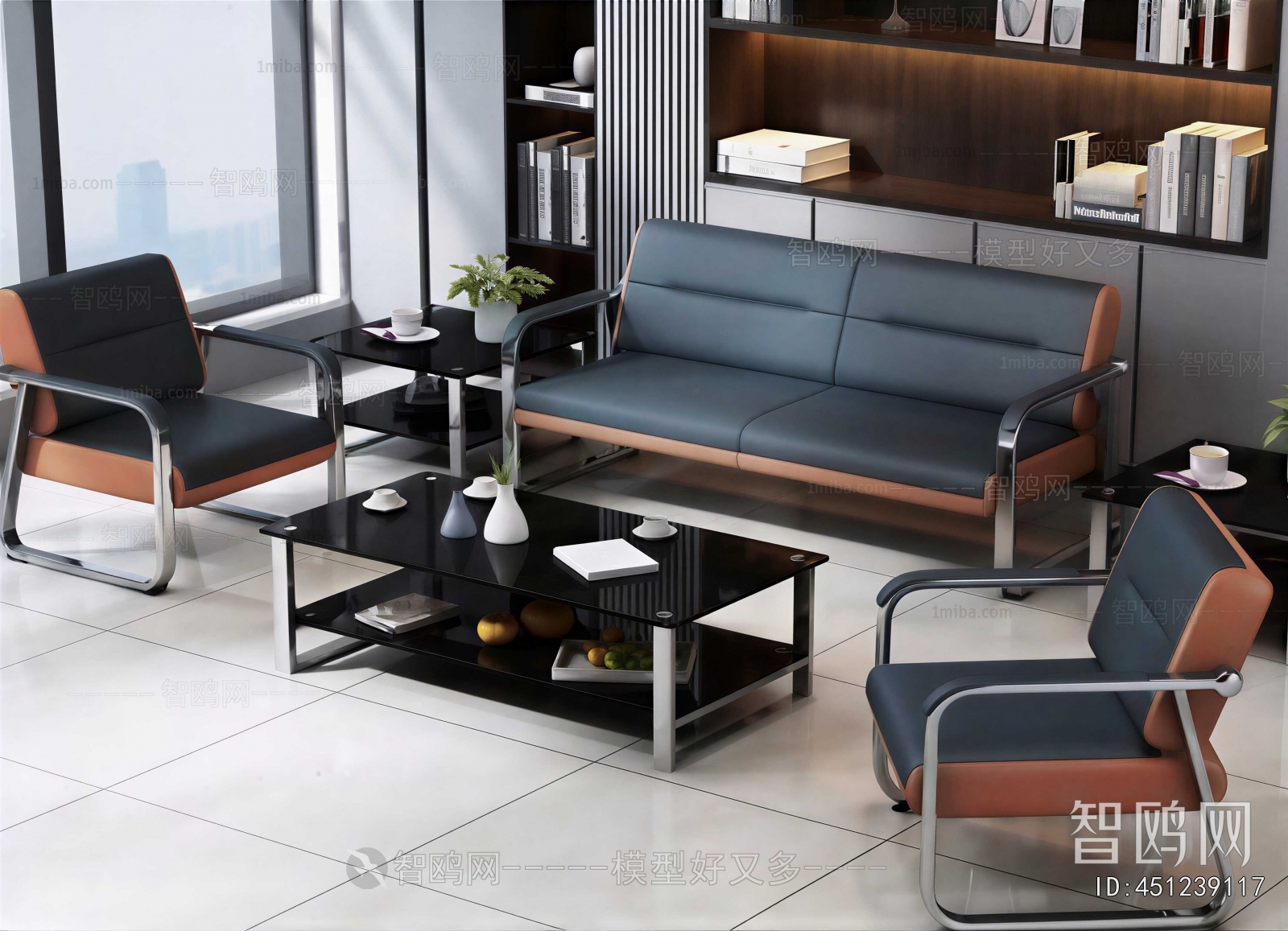 Modern Sofa Combination